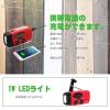 「ピースアップ 多機能防災コンパクトラジオライト (オレンジ) 10001733OR 1個」の商品サムネイル画像3枚目
