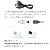 「ピースアップ 多機能防災コンパクトラジオライト (オレンジ) 10001733OR 1個」の商品サムネイル画像6枚目