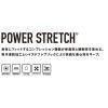 「【アウトレット】おたふく手袋 BTパワーストレッチ 前開き ロングタイツ ブラック 4Lサイズ JW-165 1枚」の商品サムネイル画像4枚目