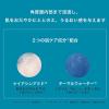 「数量限定 ラ ロッシュ ポゼ エファクラ ピールケア セラム キット 美容液」の商品サムネイル画像5枚目
