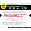 「【ヘルメット】 DICプラスチック ABS製ヘルメット AA17 AA17型HA5E-K17式(WH) 1個」の商品サムネイル画像5枚目