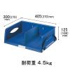 「アコ・ブランズ・ジャパン ライツ プラス ソートトレー横型 A4 ブルー 青 A4 5230-00-35 1個 1個」の商品サムネイル画像2枚目