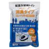 「【非常用トイレ】 ケンユー 緊急対策用トイレ ベンリー袋 消臭タイプ コンパクト 3回分セット 1袋（3回分）」の商品サムネイル画像2枚目