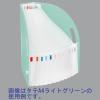 「リヒトラブ ドキュメントボックス ヨコA4 ホワイト F7691-0 1冊」の商品サムネイル画像4枚目