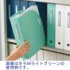 「リヒトラブ ドキュメントボックス ヨコA4 ホワイト F7691-0 1冊」の商品サムネイル画像5枚目