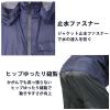「【レインウェア】川西工業 イーグルクロス ainmania(レインマニア) ネイビー 3L 3674NV 1着」の商品サムネイル画像4枚目