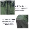 「【レインウェア】川西工業 イーグルクロス ainmania(レインマニア) オリーブ L 3674OL 1着」の商品サムネイル画像4枚目