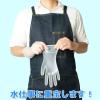 「小野商事 AG7340　使い捨てプラスチック手袋 粉なし Lサイズ 1箱(100枚入)」の商品サムネイル画像4枚目