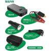 「カシムラ ジャンプスターター 12000mAh 液晶ディスプレイ付き KD-239 1個」の商品サムネイル画像6枚目