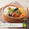「森永乳業 森永 緑茶 200ml 1箱（24本入）」の商品サムネイル画像10枚目