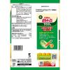 「ポテトチップス 食べきりサイズ ポテトチップス サラダ味 53g  1セット（1個×3）」の商品サムネイル画像3枚目