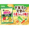 「ポテトチップス 食べきりサイズ ポテトチップス サラダ味 53g  1セット（1個×3）」の商品サムネイル画像4枚目