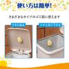 「エステー 消臭力 エールズ おむつゴミ箱用 すっきりシトラスの香り 1パック(2個入)」の商品サムネイル画像6枚目