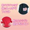 「はるオンパックス フィット 1袋（8個入） エステー」の商品サムネイル画像5枚目