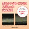 「貼らないオンパックス フィット 1セット（1袋（8個入）×3） エステー」の商品サムネイル画像5枚目