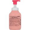 「ミノン リンスのいらない薬用ヘアシャンプー 本体 380ml 1個 第一三共ヘルスケア」の商品サムネイル画像2枚目