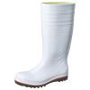 「【耐油白長靴】 弘進ゴム ハイブリーダー 白 27.0cm HB-200 ホワイト 1足」の商品サムネイル画像4枚目