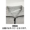 「空調服 ポリエステル製空調服ベスト ネイビーL KU91830C03S3 1着」の商品サムネイル画像2枚目