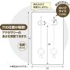 「【アウトレット】ササガワ 【OW】ピアス・イヤリング専用台紙 ブラック 名刺サイズ 19-2400 1セット(20枚入)」の商品サムネイル画像7枚目