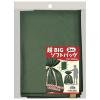 「ササガワ 不織布巾着袋 緑 超BIG 1P 50-3952 1枚」の商品サムネイル画像2枚目