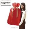 「ササガワ 不織布巾着袋 赤 超BIG 1P 50-3951 1枚」の商品サムネイル画像4枚目