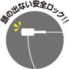 「ササガワ ワンタッチロックス 長さ225mm 37-1552 1袋(1000本入)」の商品サムネイル画像3枚目