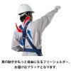 「【墜落制止用器具】 谷沢製作所 墜落制止用器具 ST＃573A-SK 1本」の商品サムネイル画像4枚目