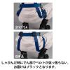 「【墜落制止用器具】 谷沢製作所 墜落制止用器具 ST＃573A-SK 1本」の商品サムネイル画像7枚目