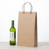 「アスクル ワイン用手提げ紙袋 2本用 ナチュラル 1袋（10枚入）【ワインバッグ】 オリジナル」の商品サムネイル画像2枚目