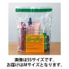 「免税袋 免税対象品用ポリ袋 エコノミータイプ 平袋（持ち手なし・SAタイプ） Mサイズ 440×520mm 1袋（50枚入）伊藤忠リーテイルリンク」の商品サムネイル画像2枚目