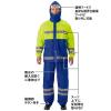 「【レインウェア】 川西工業 高視認レインスーツ L #3547 イエロー/ブルー 1着」の商品サムネイル画像2枚目