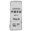 「【白手袋】 川西工業 品質管理用スムス手袋マチなし LL 1袋（12双入）」の商品サムネイル画像2枚目