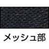 「富士グローブ 合成皮革手袋 PUライナーアルファ ブラック Lサイズ 0782 1双」の商品サムネイル画像2枚目