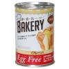 「【非常食】アスト 新・食・缶ベーカリー 5年 プレーンEggフリー 321379 1ケース（24缶）」の商品サムネイル画像2枚目