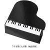 「ヘッズ ピアノ貼箱ーM(6個) PIA-HBM 1袋(6個入)」の商品サムネイル画像2枚目