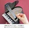 「ヘッズ ピアノ貼箱ーM(6個) PIA-HBM 1袋(6個入)」の商品サムネイル画像4枚目