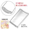 「ササガワ 包装紙 菊がさね 49-2705 1袋(50枚入)」の商品サムネイル画像3枚目