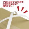 「ササガワ 取っ手シール タックハンドル クロス 50×190+200 35-3941 1袋(25枚入)」の商品サムネイル画像6枚目