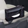 「【アウトレット】セイワ 4WAYティシュカバーカーボン W846 1個」の商品サムネイル画像2枚目
