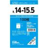 「ベルベ 雑貨包装 OPPバッグリップ付 R 14-15.5 6760 1包(100枚)」の商品サムネイル画像2枚目
