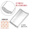 「ササガワ 包装紙 モロッカンピンク 半才判 49-1444 1個」の商品サムネイル画像3枚目