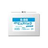 「シモジマ ピュアパック S 14ー20(B6用) 006798232 1袋(100枚)」の商品サムネイル画像2枚目