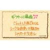 「ササガワ ショーカード 小 レザック 17-5194 1冊(30枚)」の商品サムネイル画像4枚目