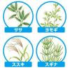 「フマキラー カダン除草王シリーズ オールキラー粒剤 400g 4902424450071 1個」の商品サムネイル画像7枚目