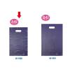 「ササガワ カラーポリネイビー250×400A4用 50-1880 1包」の商品サムネイル画像5枚目