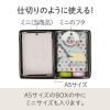 「リヒトラブ Roomy デスクトレー ミニ グレー A791-27 1個」の商品サムネイル画像4枚目