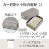 「リヒトラブ Roomy デスクトレー ミニ グレー A791-27 1個」の商品サムネイル画像5枚目