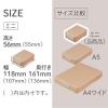 「リヒトラブ Roomy デスクトレー ミニ グレー A791-27 1個」の商品サムネイル画像7枚目