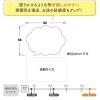 「ササガワ アピールカード 吹出し型 おすすめの商品 16-5505 1冊(5枚)」の商品サムネイル画像7枚目