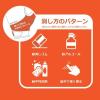 「【アウトレット】コーコス信岡 メモグローブユビキリ チャコール M GW-3102 1双」の商品サムネイル画像5枚目